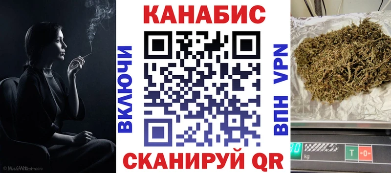 Хочу наркоту Фролово МАРИХУАНА Alpha-PVP ГАШ Меф Cocaine
