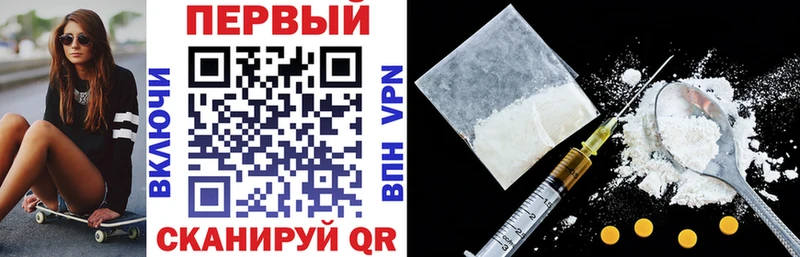 АМФЕТАМИН VHQ  Фролово 