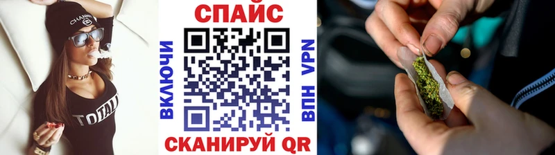 блэк спрут как зайти  Фролово  БУТИРАТ бутик 