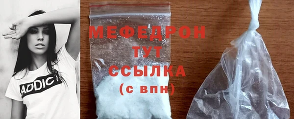 a pvp Нефтекумск