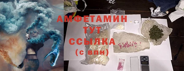 a pvp Нефтекумск