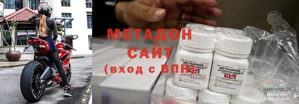 a pvp Нефтекумск