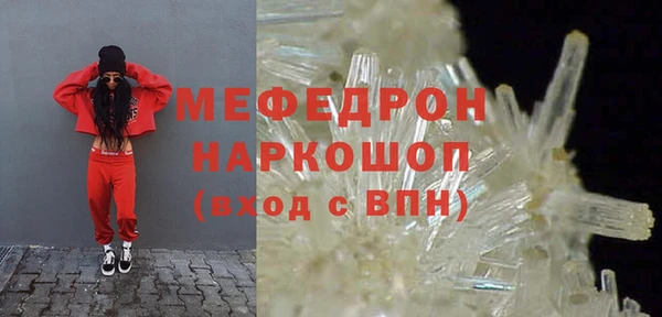 PSILOCYBIN Нея