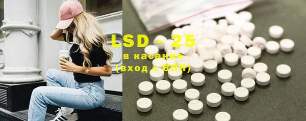 кокаин Нефтегорск