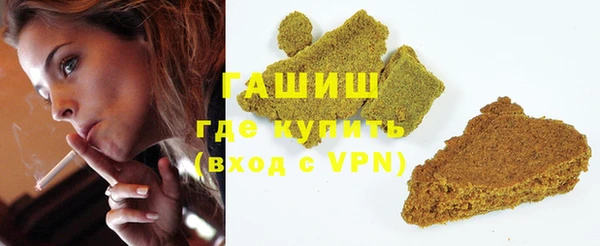 PSILOCYBIN Нея