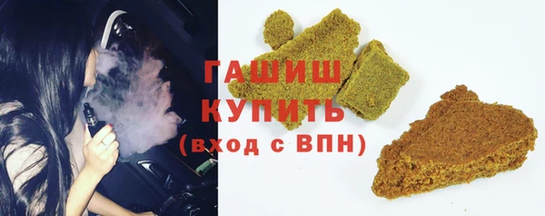 a pvp Нефтекумск