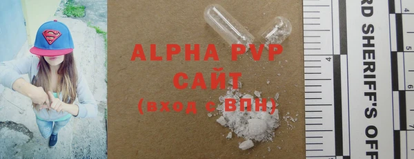 PSILOCYBIN Нея