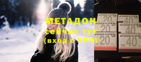 мефедрон VHQ Нея
