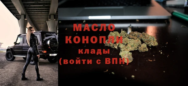a pvp Нефтекумск
