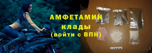 a pvp Нефтекумск