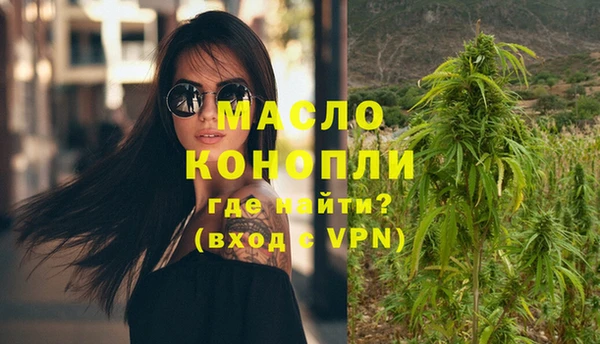 PSILOCYBIN Нея