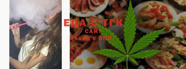 a pvp Нефтекумск