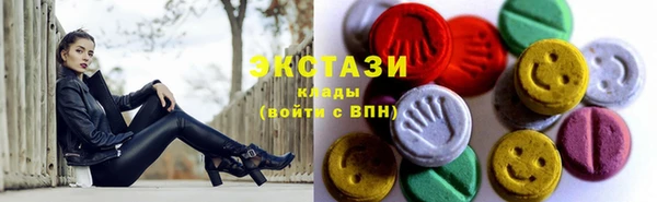 PSILOCYBIN Нея