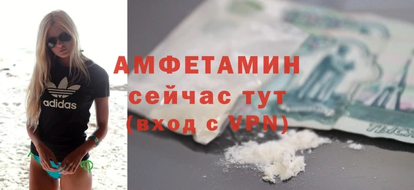 дживик Бабаево