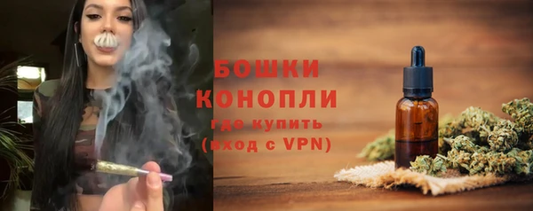 a pvp Нефтекумск
