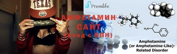 MDMA Premium VHQ Аша