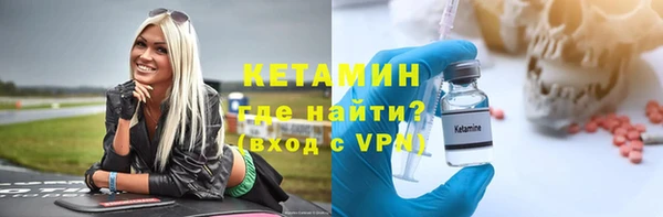 кокаин Нефтегорск