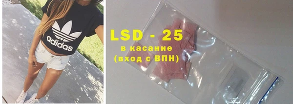 кокаин Нефтегорск