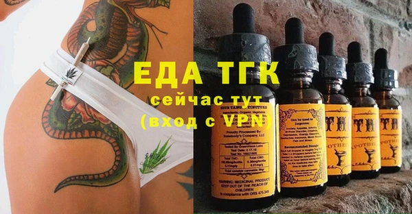 a pvp Нефтекумск