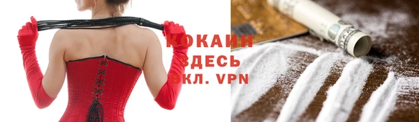 каннабис Аксай