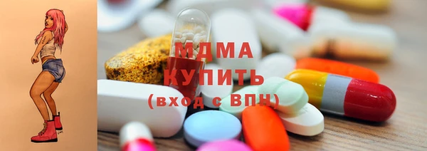 PSILOCYBIN Нея