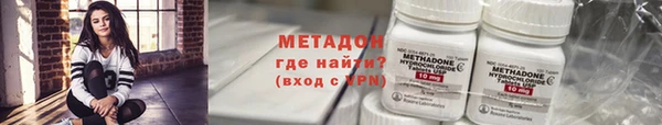 твердый Надым