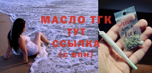 PSILOCYBIN Нея