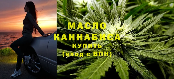 твердый Навашино