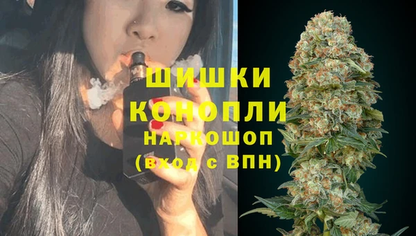 a pvp Нефтекумск