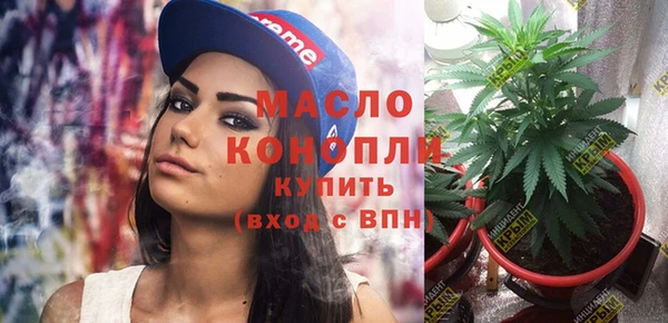 дурь Анива