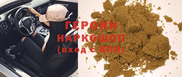 a pvp Нефтекумск