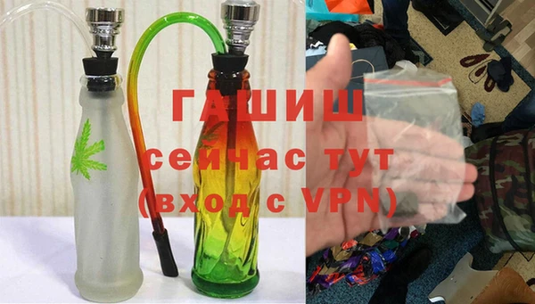 PSILOCYBIN Нея