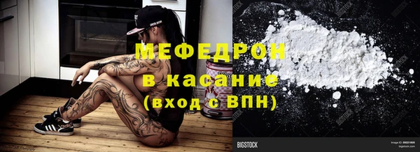 a pvp Нефтекумск