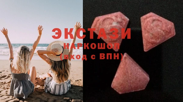 кокаин Нефтегорск