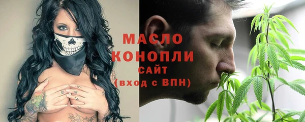 кокаин Нефтегорск