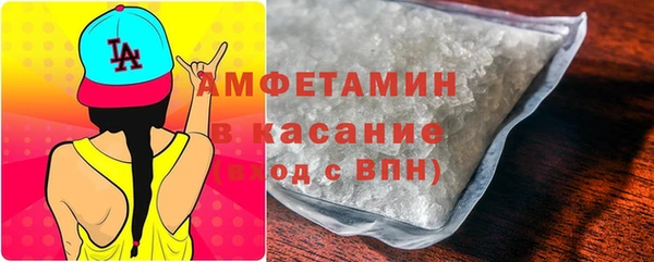 кокаин Нефтегорск