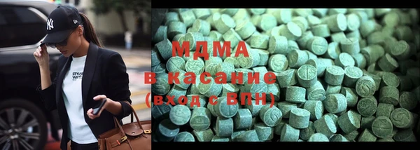a pvp Нефтекумск