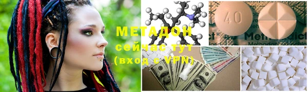 PSILOCYBIN Нея