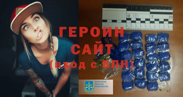 мет Наволоки