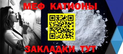 COCAINE Берёзовский