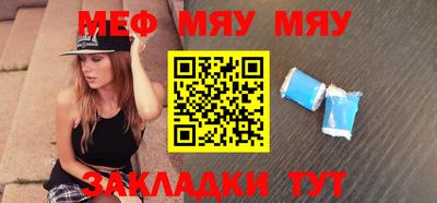 COCAINE Берёзовский