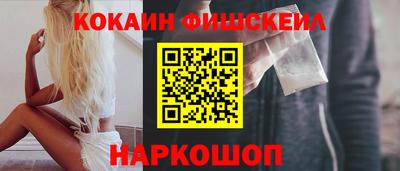 крисы Ирбит