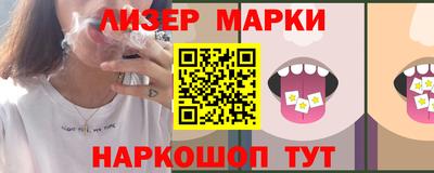 экстази Изобильный