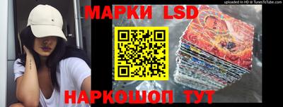 spice Ипатово
