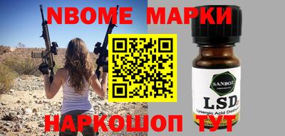 экстази Изобильный