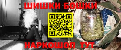 COCAINE Берёзовский