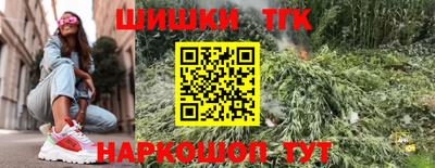 COCAINE Берёзовский