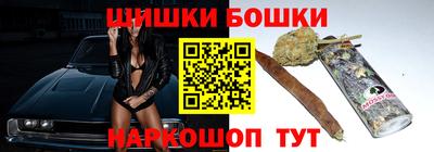 экстази Изобильный
