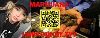 скорость Беслан