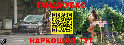 экстази Изобильный